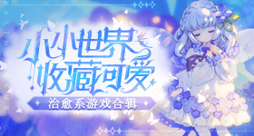 女子从斤减到斤判若两人